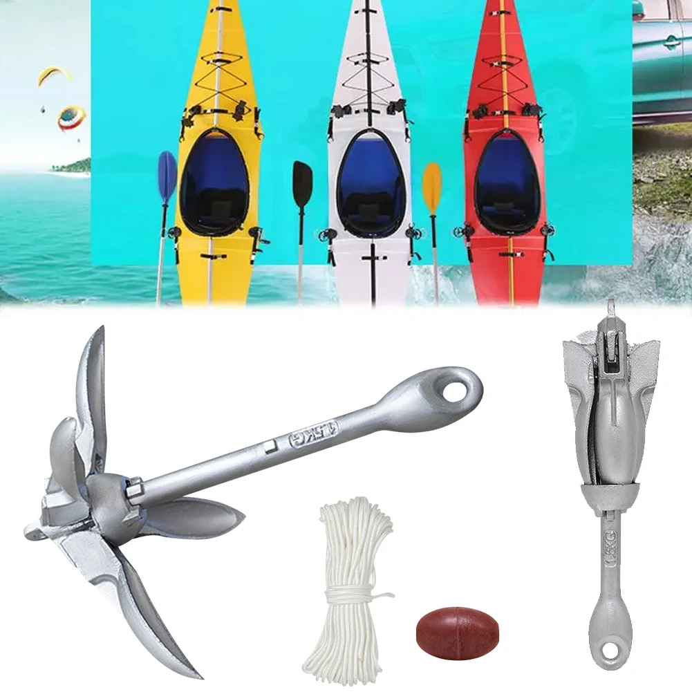 Fishing Kayak Anchor - 0.7KG 1.5KG 스테인레스 스틸 접이식 선박