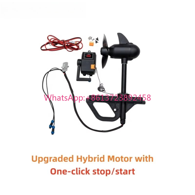 Fishing Kayak Pedal Drive - 업그레이드된 브러시리스 하이브리드 트롤링 모터 55Lbs