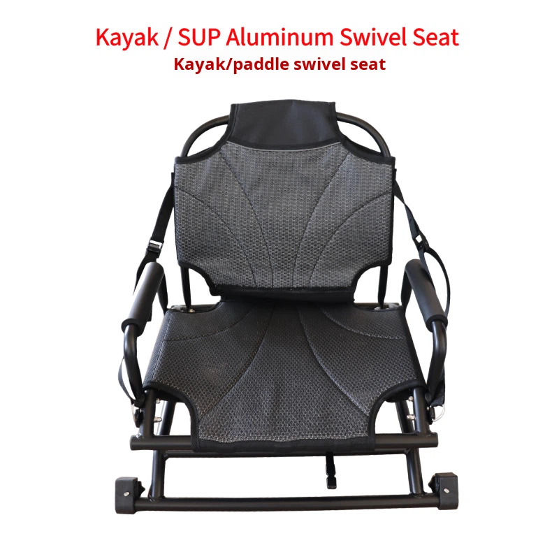 Fishing Kayak Seat - ZM 제조사 맞춤형 알루미늄 합금 접이식