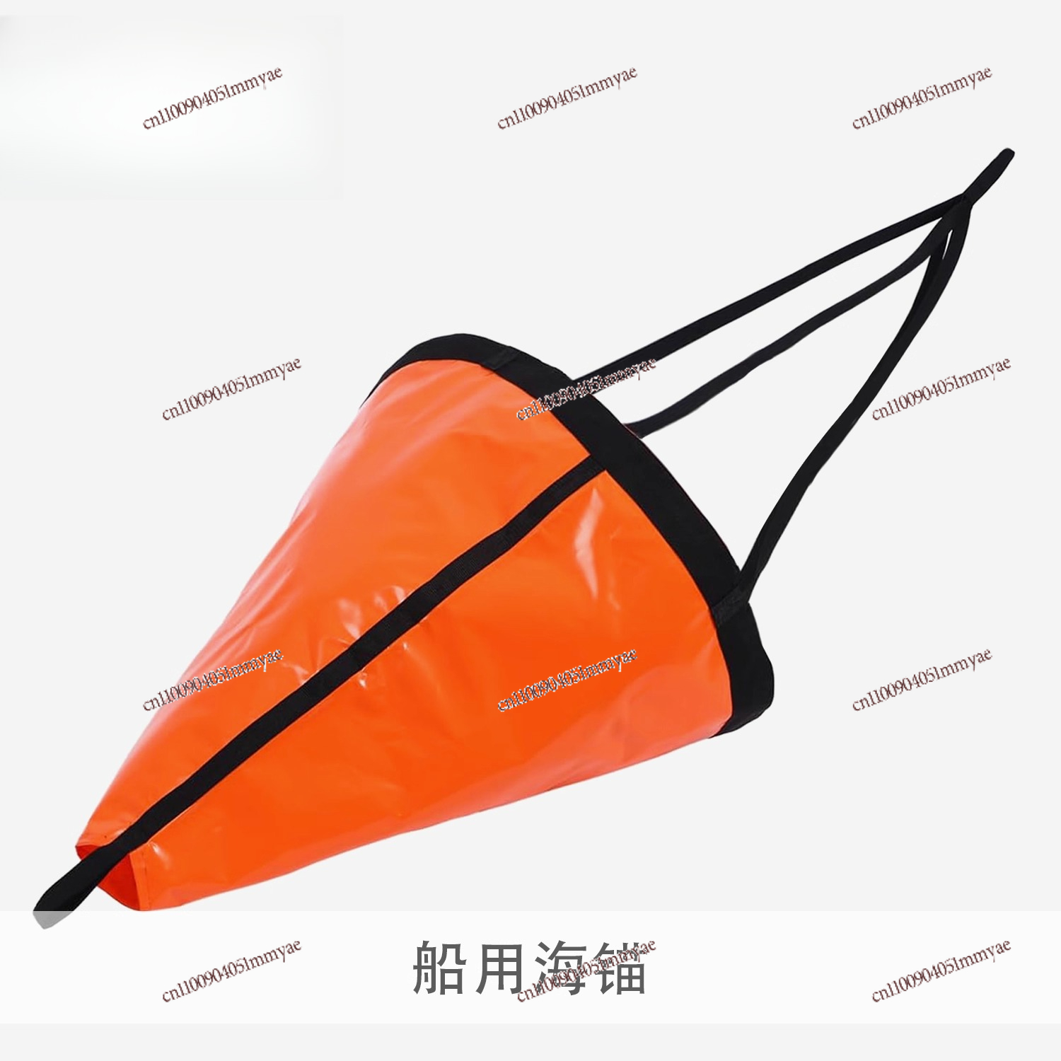Fishing Kayak Anchor - PVC 견인 앵커, 낚시 앵커 로프,