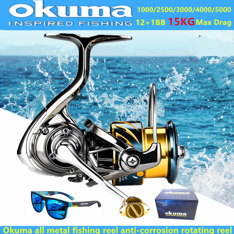 오쿠마 올 메탈 낚시릴 12+1BB15KG 최대 드랙  - Shimano Reel Stradic 리뷰 및 가격