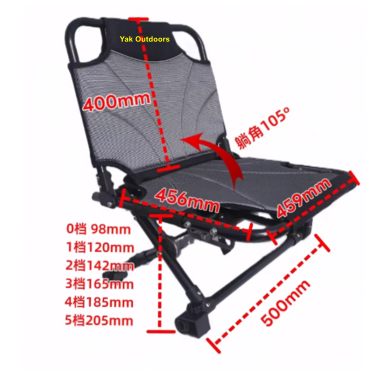 야크 아웃도어 2026 알루미늄 합금 카약 낚시 시트  - Fishing Kayak Seat 리뷰 및 가격