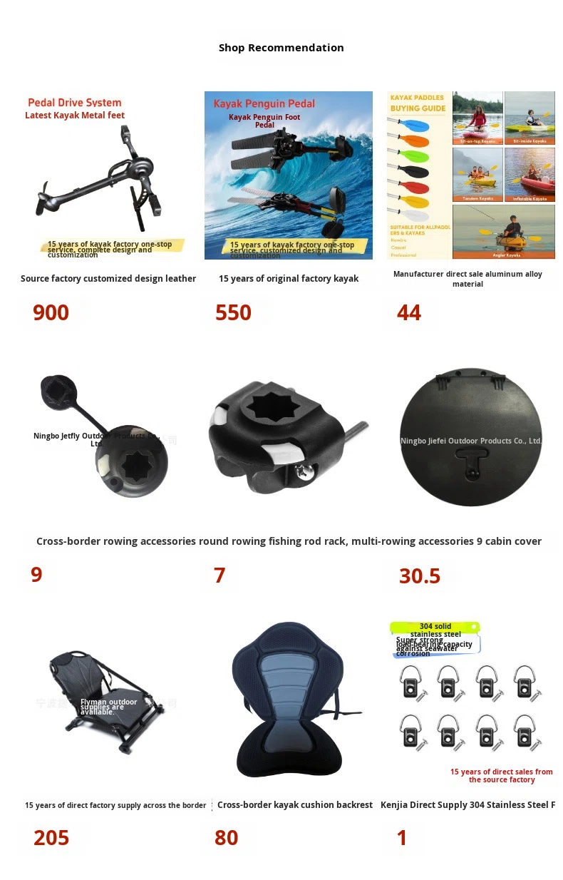 ZM 제조사 맞춤형 알루미늄 합금 접이식 통기성 360 - Fishing Kayak Seat 리뷰 및 가격